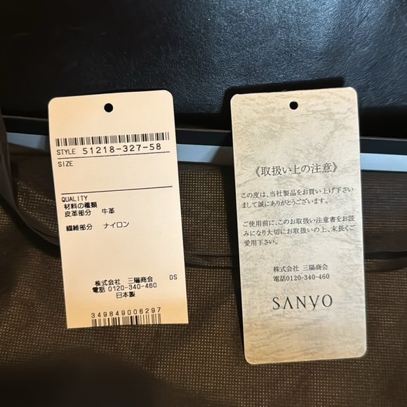 Black Label Chrestbridge wallet - Picture 7 of 14